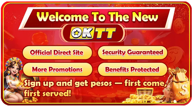 Choose your withdrawal method